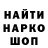 Метадон VHQ Biba Tuleu