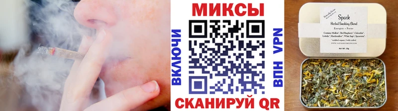 БУТИРАТ GHB  Арзамас 