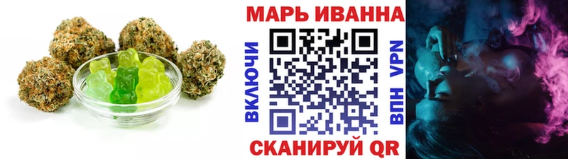 ОМГ ОМГ ссылки  Арзамас  Canna-Cookies марихуана  даркнет сайт 