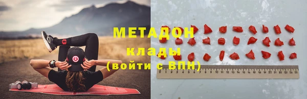 ALPHA PVP Алексеевка
