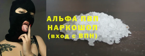спиды Коряжма