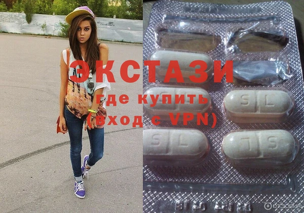 прущий лед Алзамай