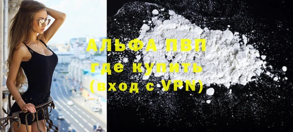 прущие крисы Кодинск