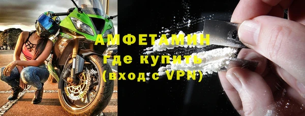 прущие крисы Кодинск