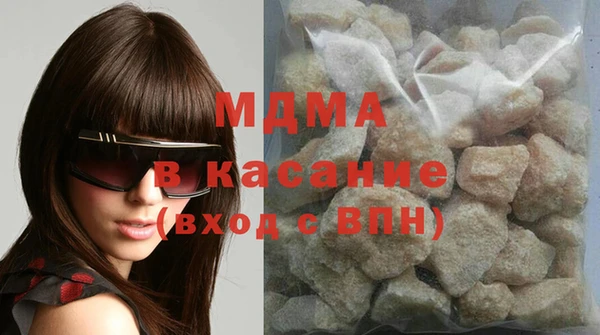 спиды Алексин