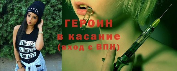 спиды Алексин