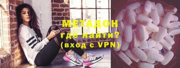 спиды Алексин