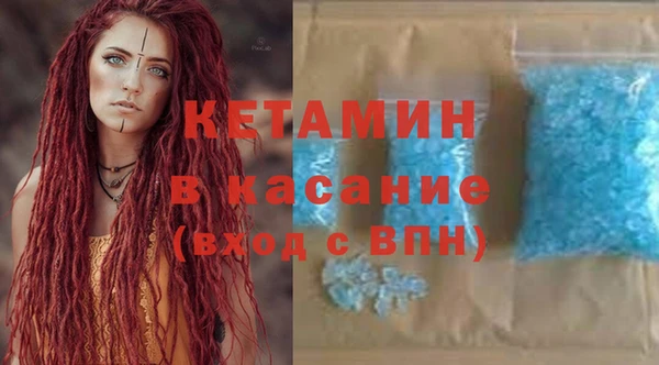 ПСИЛОЦИБИНОВЫЕ ГРИБЫ Костерёво